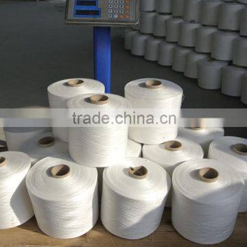 China Supplier Garment Sewing White Poly Spun Yarn photo-4