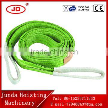 High Quality 1T 2T 3T 5T Flat Colored lifting belt