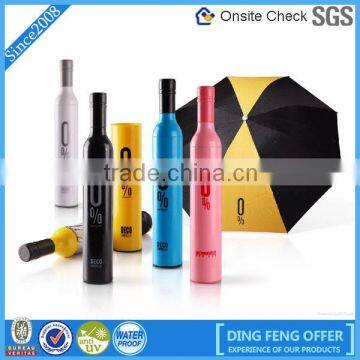 Gift umbrella price in india beautiful bottle umbrella