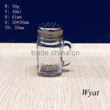 cheap 40ml small glass jars condiment glass spice salt jars with metal lid