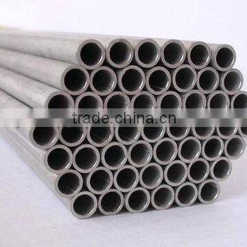 stainless steel tube 8mm