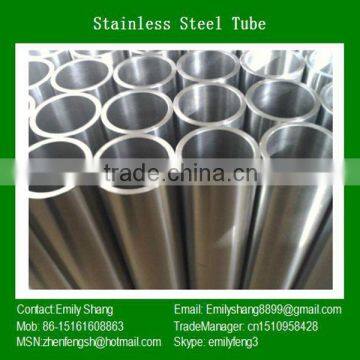 2014 style stainless steel seamless square tube