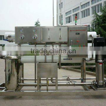 Water Treatment Machine
