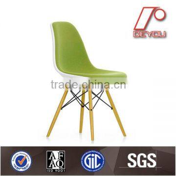 leisure Chair with wood legs, plastic chair, fiberglass chair