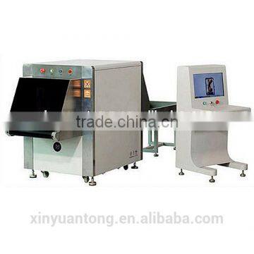 XJ6550 High definition image x-ray baggage scanner