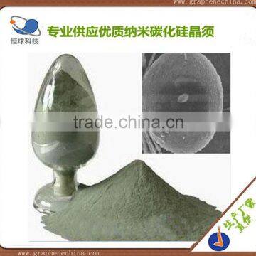 High purity silicon carbide professional factory supply