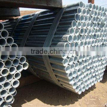 SAE1045 cold finish seamless steel pipe