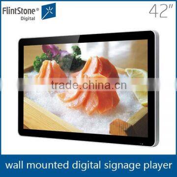 Industrial retail store promotional ad player, usb flash drive lcd display screen, lcd monitor usb media player for advertising