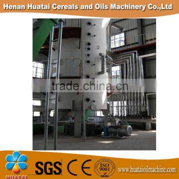 80TPD Rice Bran Oil Making Machine photo-2