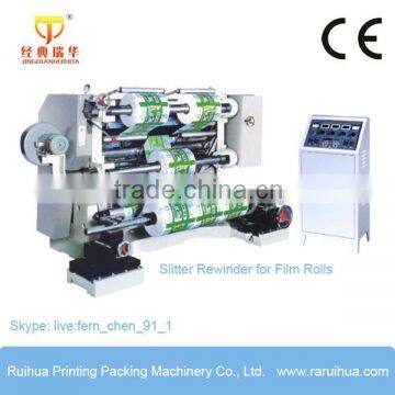 Paper Roll Used Slitter Rewinder Machine