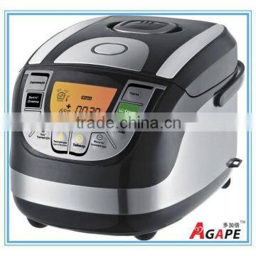 5L MULTI FUNCTION SQUARE RICE COOKER ELECTRIC KITCHEN APPLIANCE,220-240V,900W,LCD DISPLAY