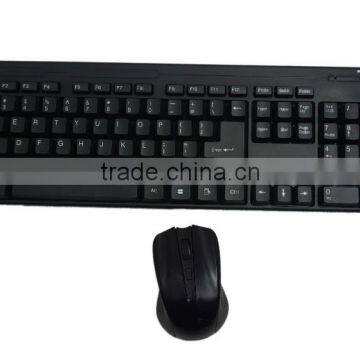 Combo Rubber Mouse and Multimedia Keyboard photo-2