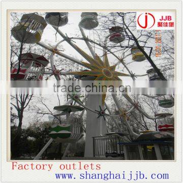Jujiabao Amusement Park Funny Game Kids and Adult Wheel Ferris