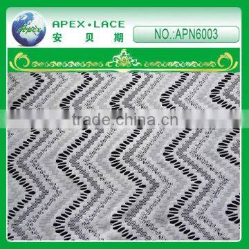 free lace samples W deaign eyelash lace -APN6003