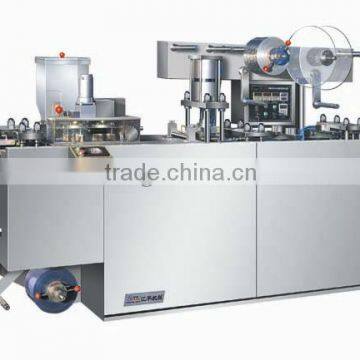 DPP140D Blister Packing Machine photo-1