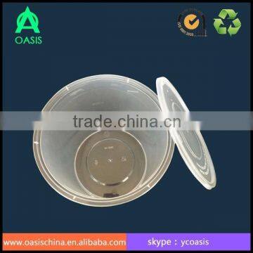 Food Grade Round Microwave Disposable pp Food Container 2000ml photo-3