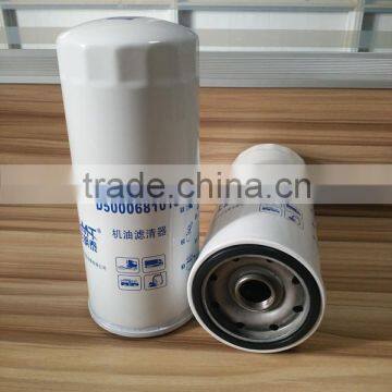 D5000681013 oil filter for truck parts with factory price