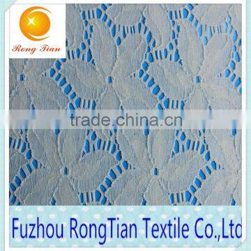 Wholesale Cheap Flower Jacquard Lace Fabric for Curtains photo-1
