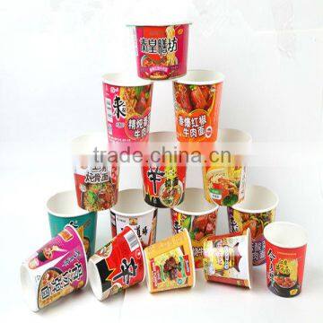 Disposable Paper Bowl