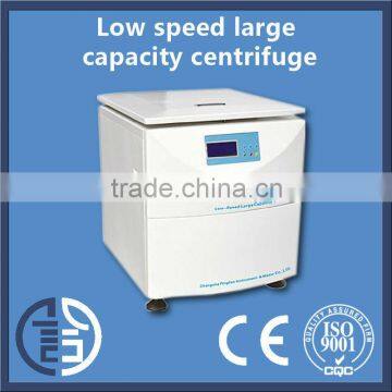 DD-4/DD-5 Low speed centrifuge lab centrifuge price cheap