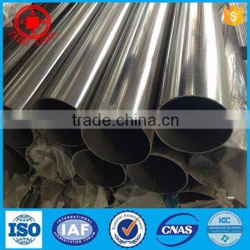 Stainless Steel Welded Pipe price for Handrail