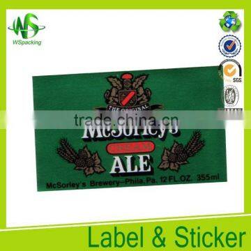 Wine bottle label sticker ecommerce free wine label template