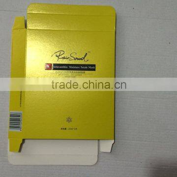 Beautiful Paper Cosmetic Box With Hot Stamping and Embossing photo-2