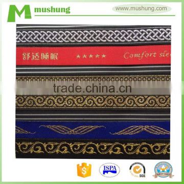 flat mattress tape mattress webbing egde 18mm