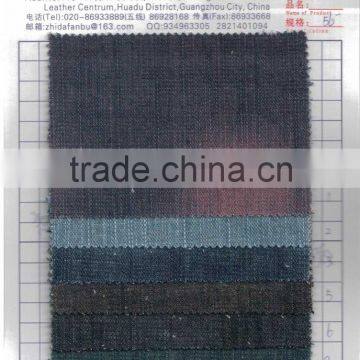 wholesale japanese selvedge jeans denim fabric roll stock lot cheap for sale