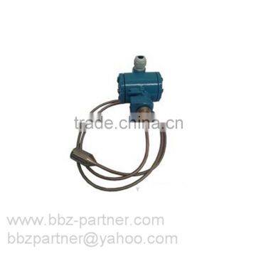 BBZ 702B High Temperature Submersible Level Meter photo-3