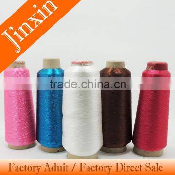 YiWu wholesale cheaper colorful metallic thread embroidery do embroidered