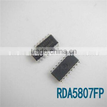 Modules RDA5807FP photo-2