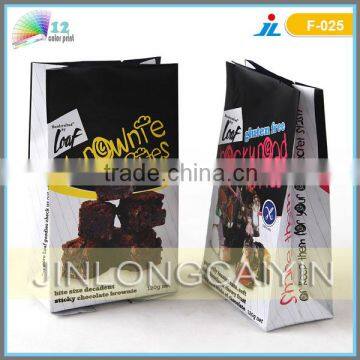 Wonderful customized printing quad-seal food packaging bag with side gusset