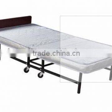 Home folding bed