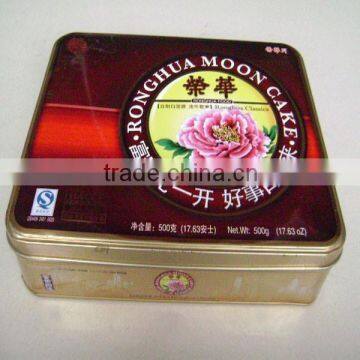 metal gift box tin can filling machine tin containers mooncake tin boxes