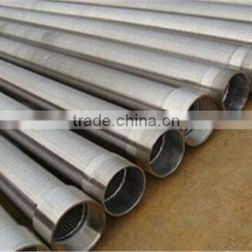 (manufacturer)stainless steel pipe screen /wire wrapped screen