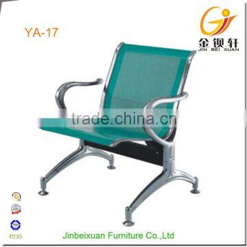 Steel seat waiting chairs for hospital