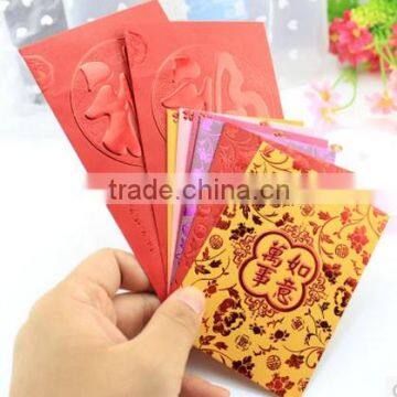 chinese pocket envolop for money, pocket money wristband