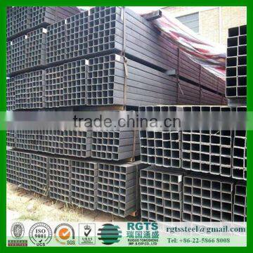 mild steel square pipe