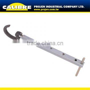 CALIBRE Adjustable Basin Wrench Telescope 32-63 mm Exchangeable jaw Basin Wrench