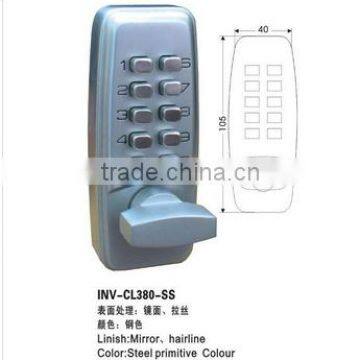 Glass door lock/password lock