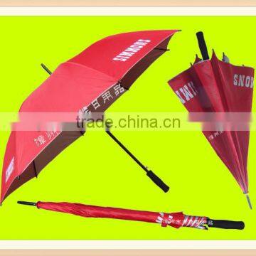 SMS-27GS 27inch corporation gift cheap promotion golf umbrella