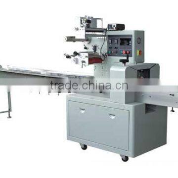 MP250B/D Rotary pllow packaging machine