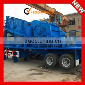 Top Quality Small Portable Stone Crusher for Sale