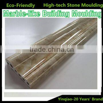 Brown Color Faux Marble Stone Wall Tiles Frames Decorative Skirting Mouldings