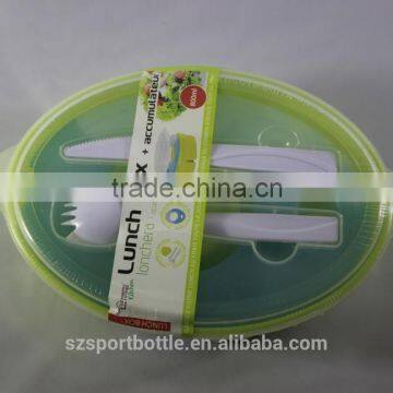 China high quality plastic lunch box with ice pack