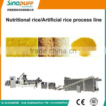 Artifical/Nutritional /Functional Rice Processing Line/Continuous Automatic Puffed Rice Making Machine