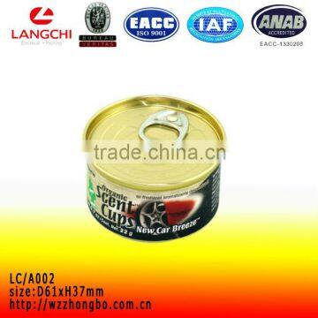 aluminum can manufacturer for car fragnance