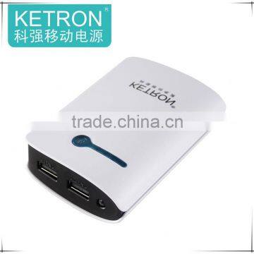 alibaba china supplier white backup battery power bank battery case