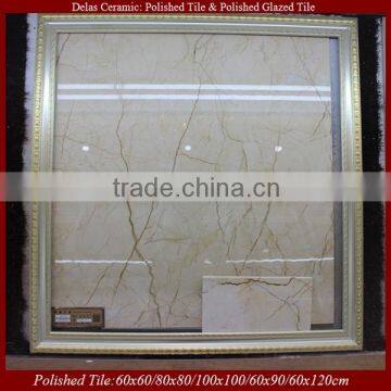 2016 Lows Ceramic Living Room Wall Tiles